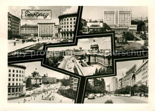 Beograd Belgrad Stadtansichten Gebäude