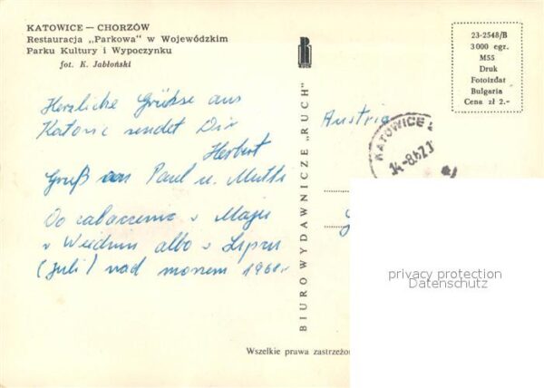 Chorzow Koenigshuette Oberschlesien Restauracja Parkowa – Bild 2