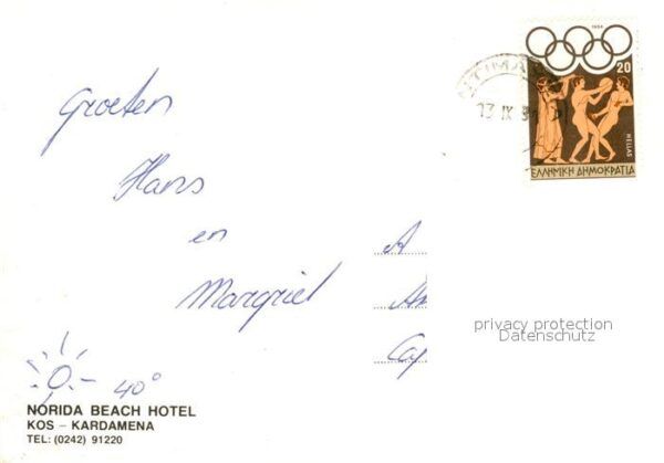 Kardamena Norida Beach Hotel Swimming Pool Strand – Bild 2