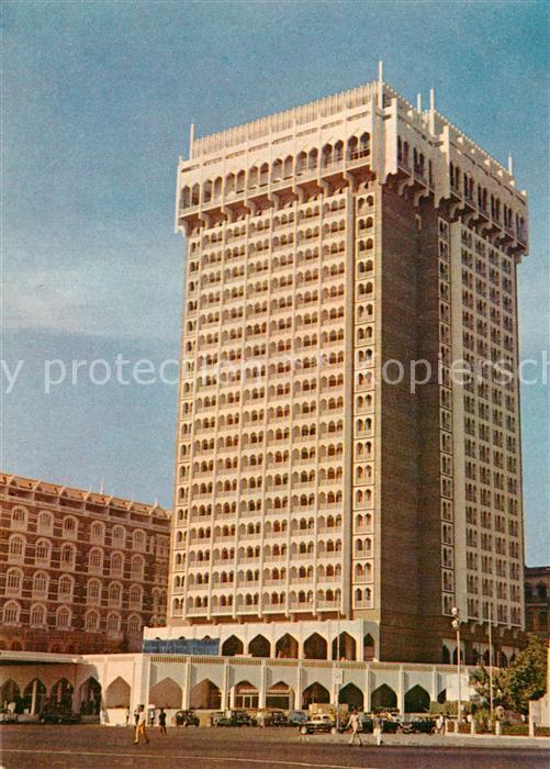 Bombay Mumbai Intercontinental Hotel