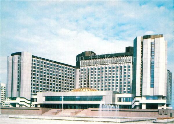 Leningrad St Petersburg Pribaltiyskaya Hotel
