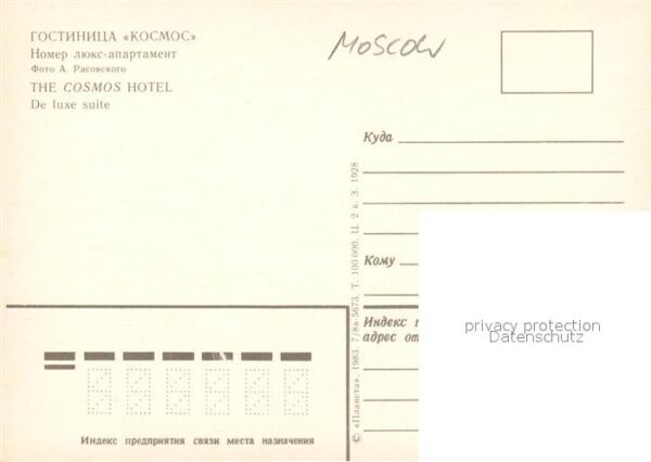 Moscow Moskva The Cosmos Hotel De Luxe Suite – Bild 2