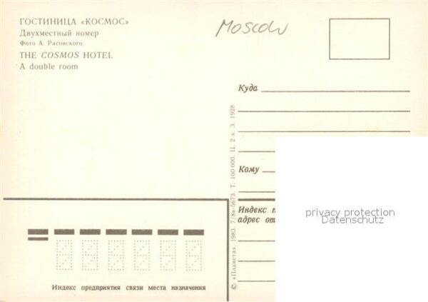 Moscow Moskva The Cosmos Hotel Double Room – Bild 2