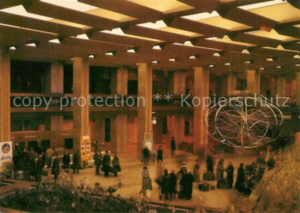 Moscow Moskva The Cosmos Hotel Main Foyer