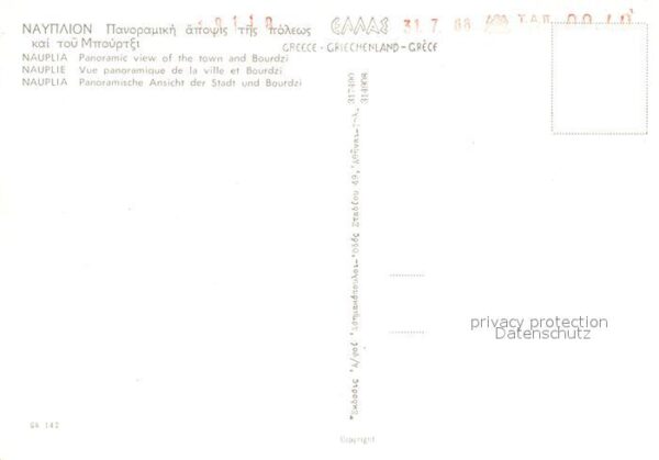 Nauplia Nauplion Fliegeraufnahme – Bild 2