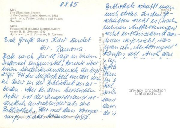 Kiev Kiew Central Lenin Museum – Bild 2