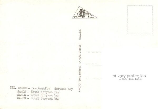Samos Griechenland Hotel Doryssa Bay – Bild 2