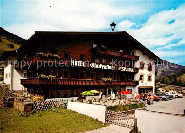 Gerlos Hotel Restaurant Glockenstuhl