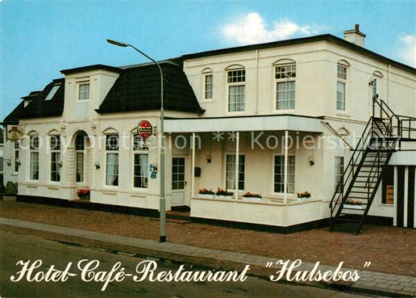 Groningen Hotel Cafe Restaurant Hulsebos Zuidbroe
