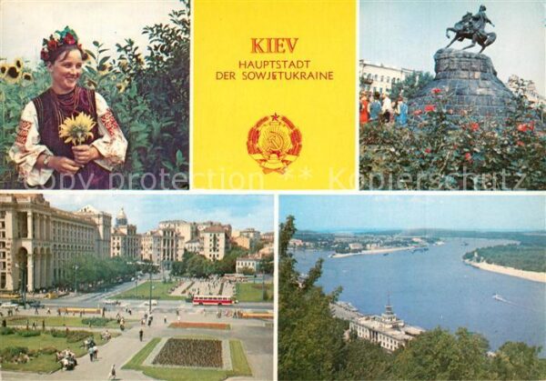 Kiev Kiew Bogdan Chmeinitzki Denkmal Kalinin Plat