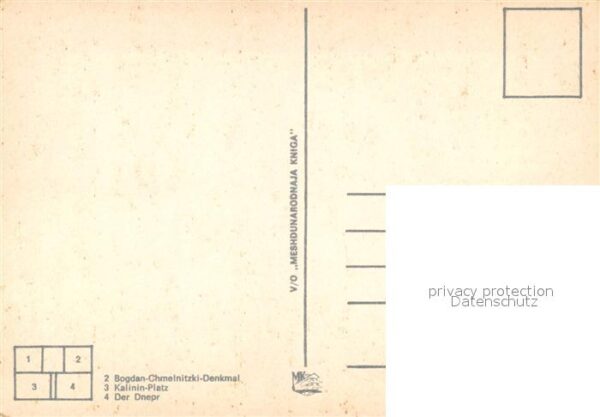 Kiev Kiew Bogdan Chmeinitzki Denkmal Kalinin Plat – Bild 2