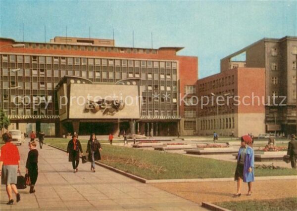 Usti nad Labem Lidice Platz Gebäude Nationalbezirksaus