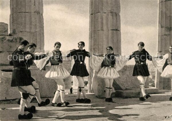 Tanz Taenzer Euzones Dancing