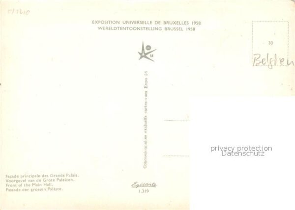 Exposition Universelle Bruxelles 1958 Grands Palais – Bild 2