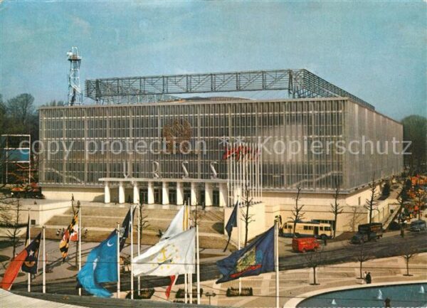 Exposition Universelle Bruxelles 1958 Pavillon de l'URSS