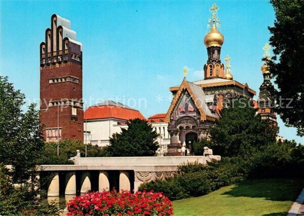 Russische Kapelle Kirche Darmstadt