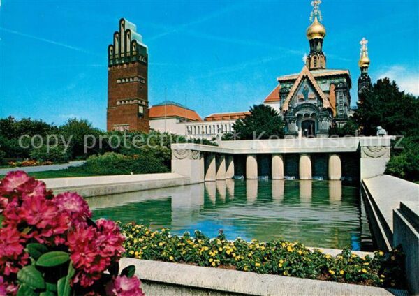 Russische Kirche Kapelle Darmstadt Hochzeitsturm