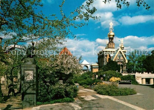 Russische Kirche Kapelle Darmstadt Mathildenh?he