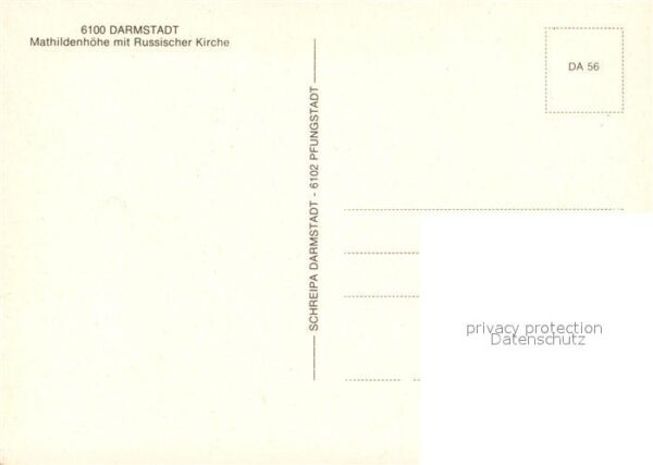 Russische Kirche Kapelle Darmstadt Mathildenh?he – Bild 2