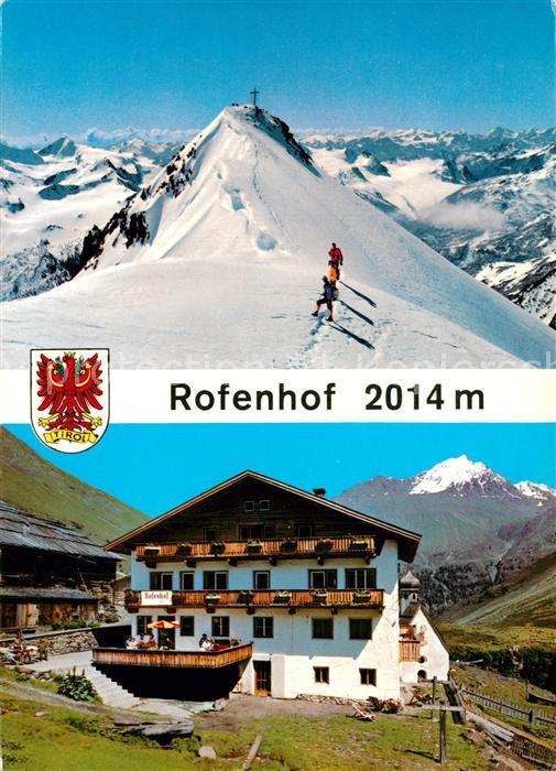 Vent Tirol Berggasthaus Rofenhof Winter