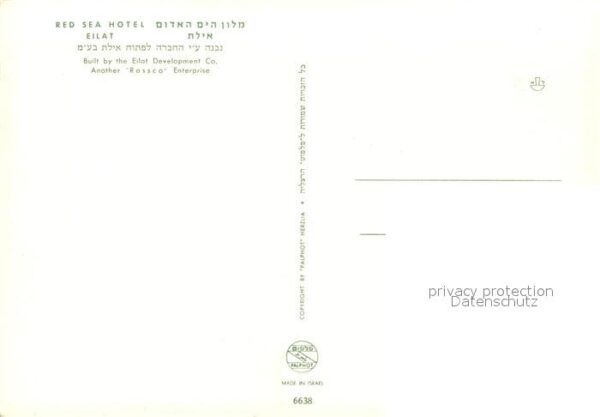 Eilat Eilath Israel Red Sea Hotel – Bild 2
