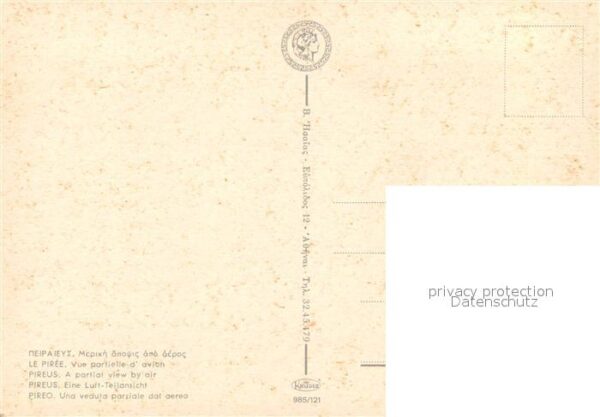 Pireus Fliegeraufnahme – Bild 2