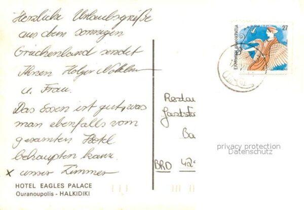 Ouranoupoli Hotel Eagles Palace – Bild 2