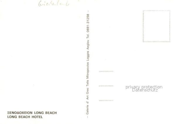 Samos Griechenland Hotel Long Beach Swimming Pool Strand – Bild 2