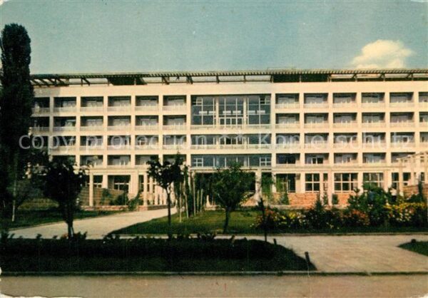 Ohrid Hotel Palace
