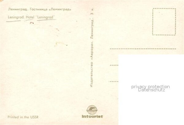 Leningrad St Petersburg Hotel Leningrad Fluss Fahrgastschiff – Bild 2