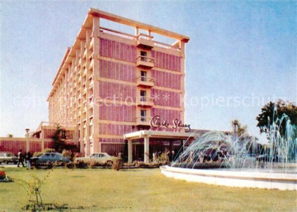 Agra Uttar Pradesh Hotel Clarks Shiraz Springbrunnen