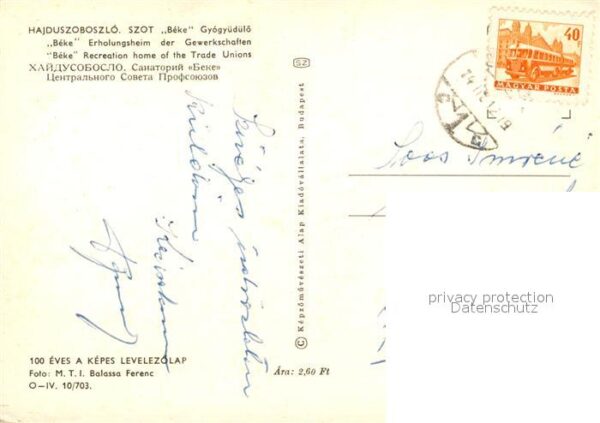 Hajdúszoboszló  Szot Beke Gyögyüdülö Erholungsheim – Bild 2