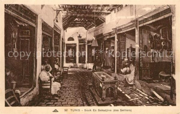 Tunis Souk es Sekadjine