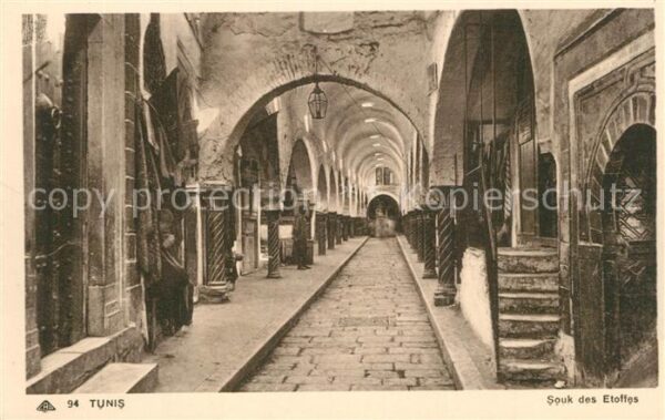 Tunis Souk des Etoffes