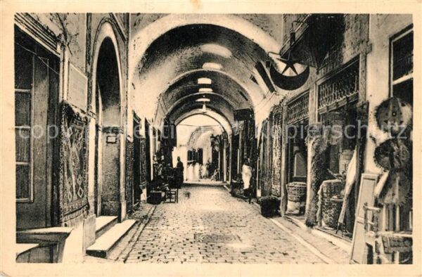 Tunis Souk El Attarine