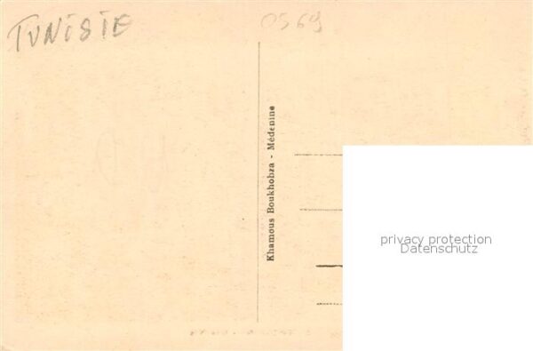 Medenine Djeffera Une Rue – Bild 2