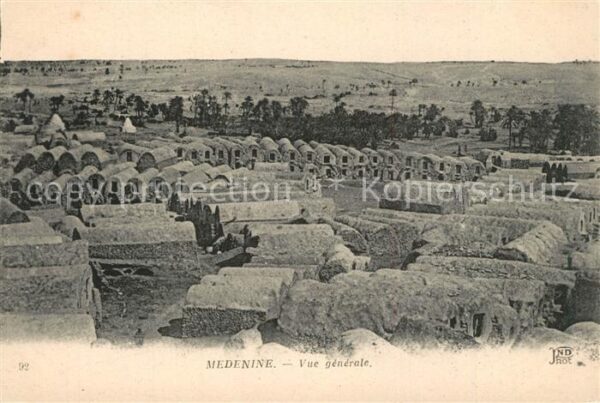Medenine Djeffera Panorama