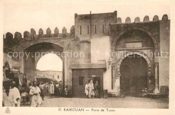 Kairouan Qairawan Porte de Tunis