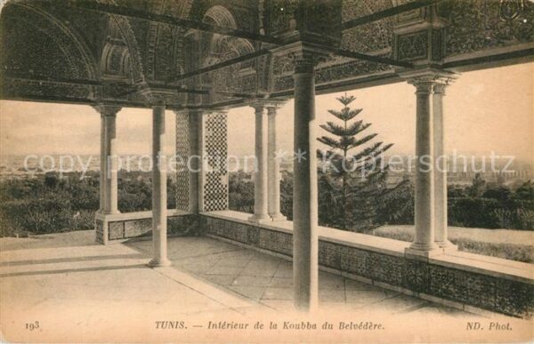 Tunis Koubba du Belvedere