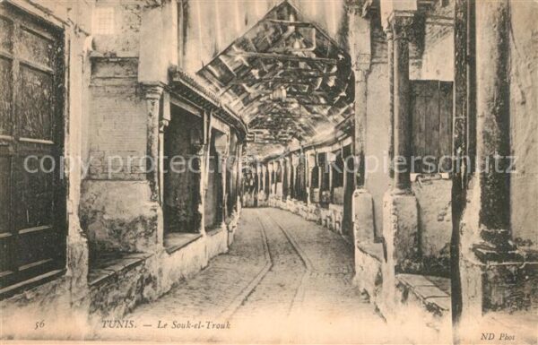 Tunis Souk el Trouk