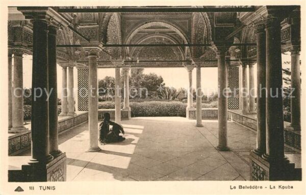 Tunis Le Belvedere la Kouba