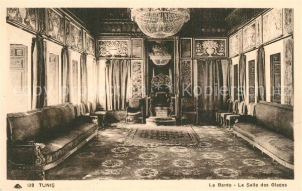 Tunis Le Bardo la Salle des Glaces