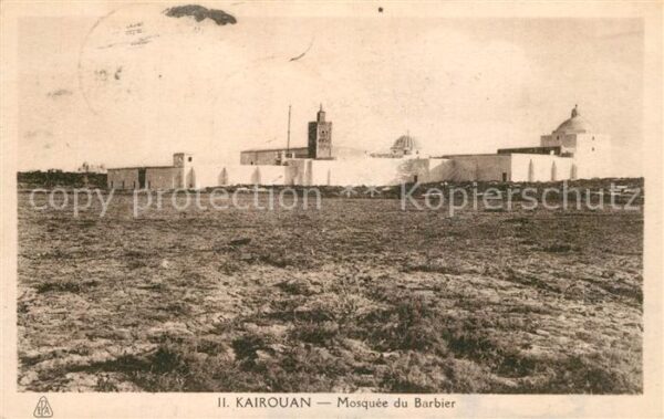 Kairouan Qairawan Mosquee du Barbier