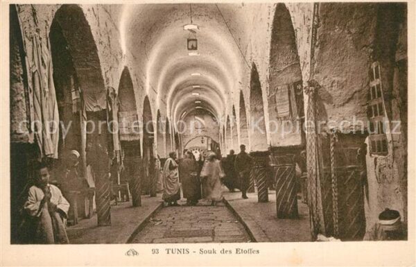 Tunis Souk des Etoffes