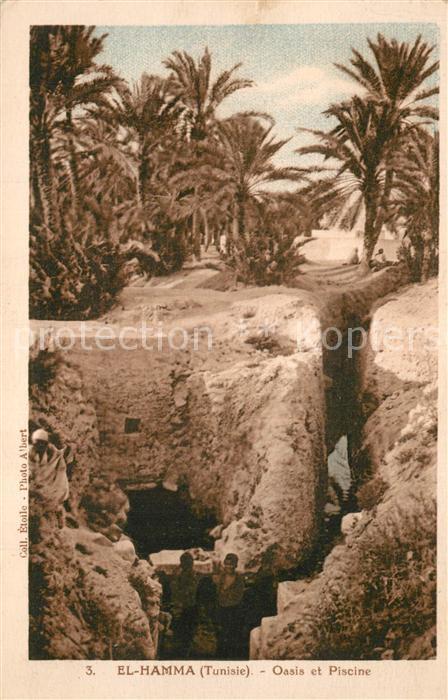 El Hamma Oasis Piscine