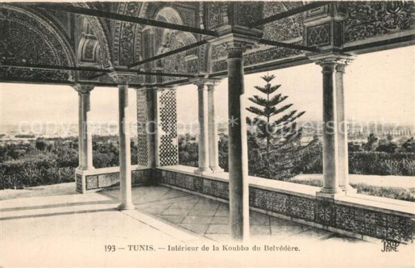 Tunis Koubba du Belvedere