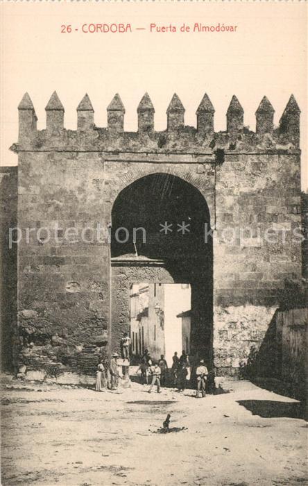 Cordoba Andalucia Puerta de Almodovar