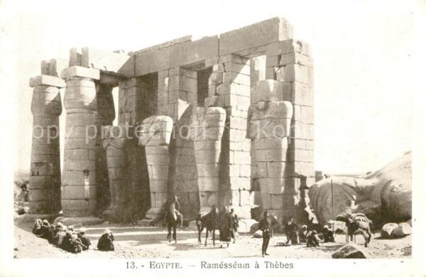Thebes Aegypten Ramesseum