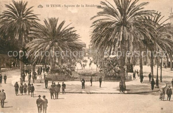 Tunis Square de la Residence