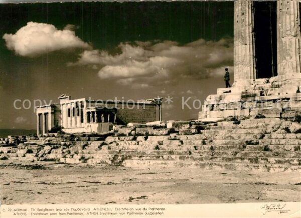 Athenes Athen Erechteion vue du Parthenon